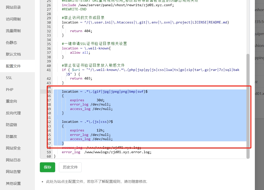 invalid image (图片无法加载)